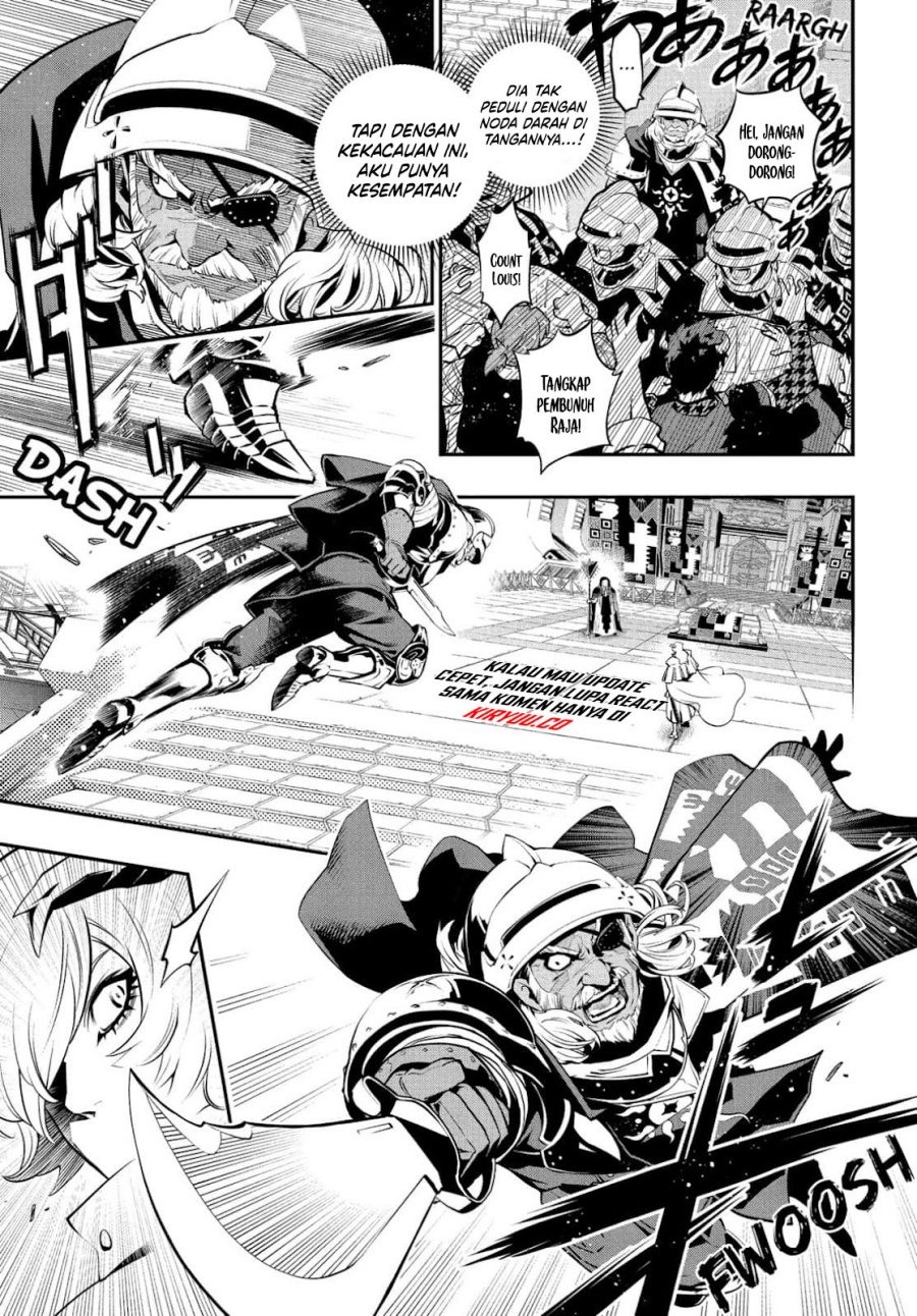 Metaphor: ReFantazio Chapter 02 Gambar 12