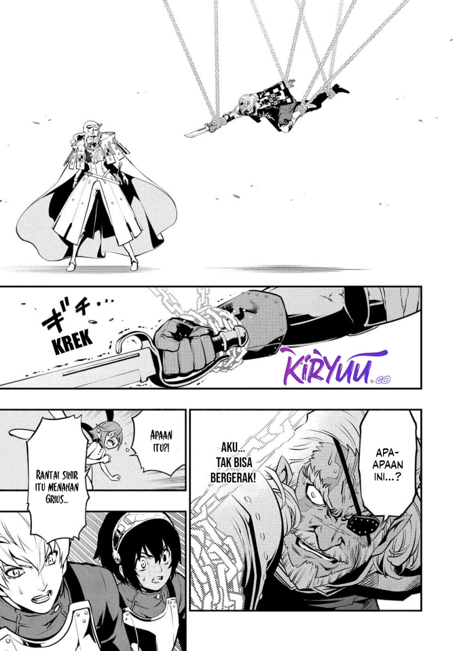 Metaphor: ReFantazio Chapter 02 Gambar 14