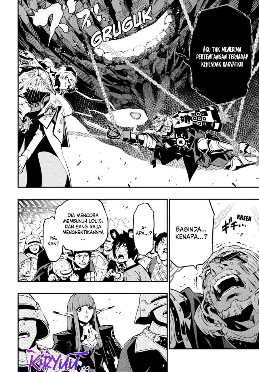 Metaphor: ReFantazio Chapter 02 Gambar 15