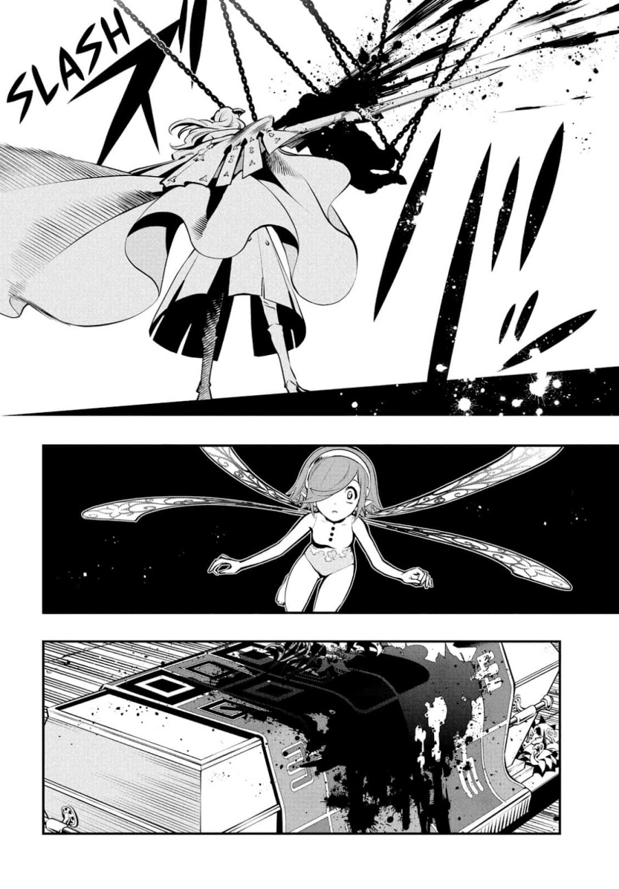 Metaphor: ReFantazio Chapter 02 Gambar 17