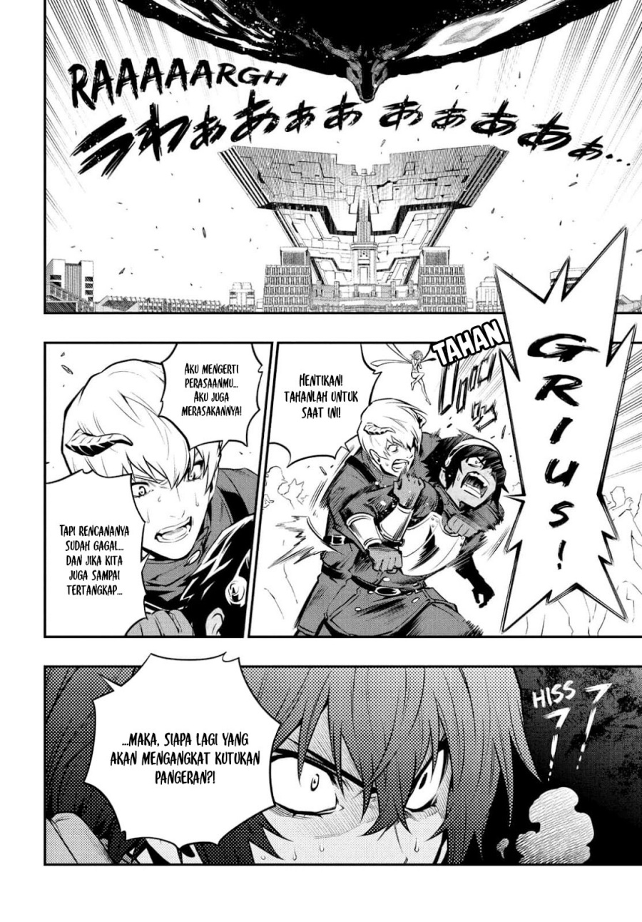 Metaphor: ReFantazio Chapter 02 Gambar 21