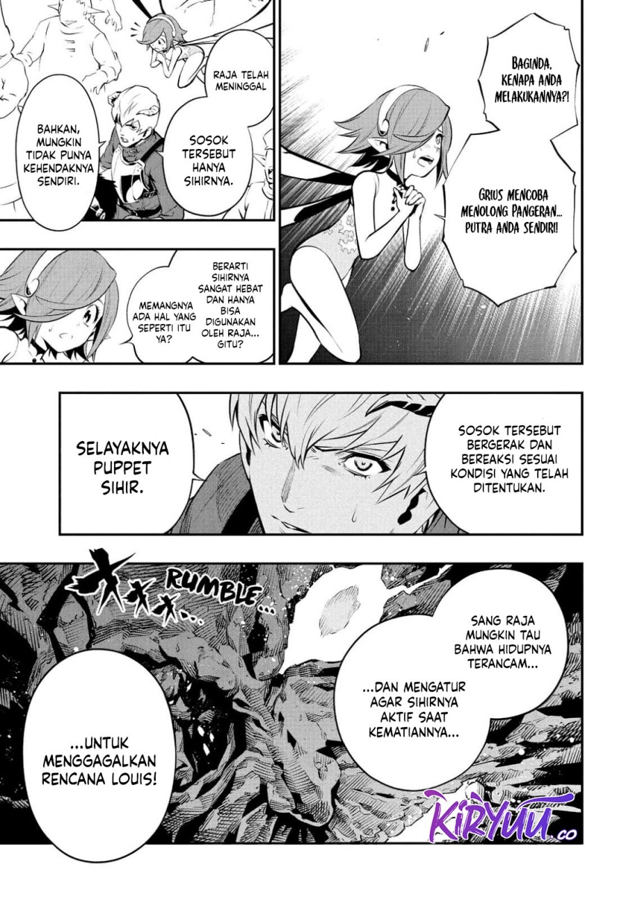 Metaphor: ReFantazio Chapter 02 Gambar 22