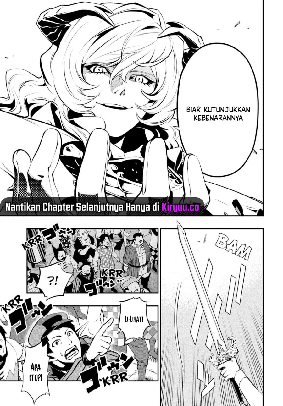 Metaphor: ReFantazio Chapter 02 Gambar 24