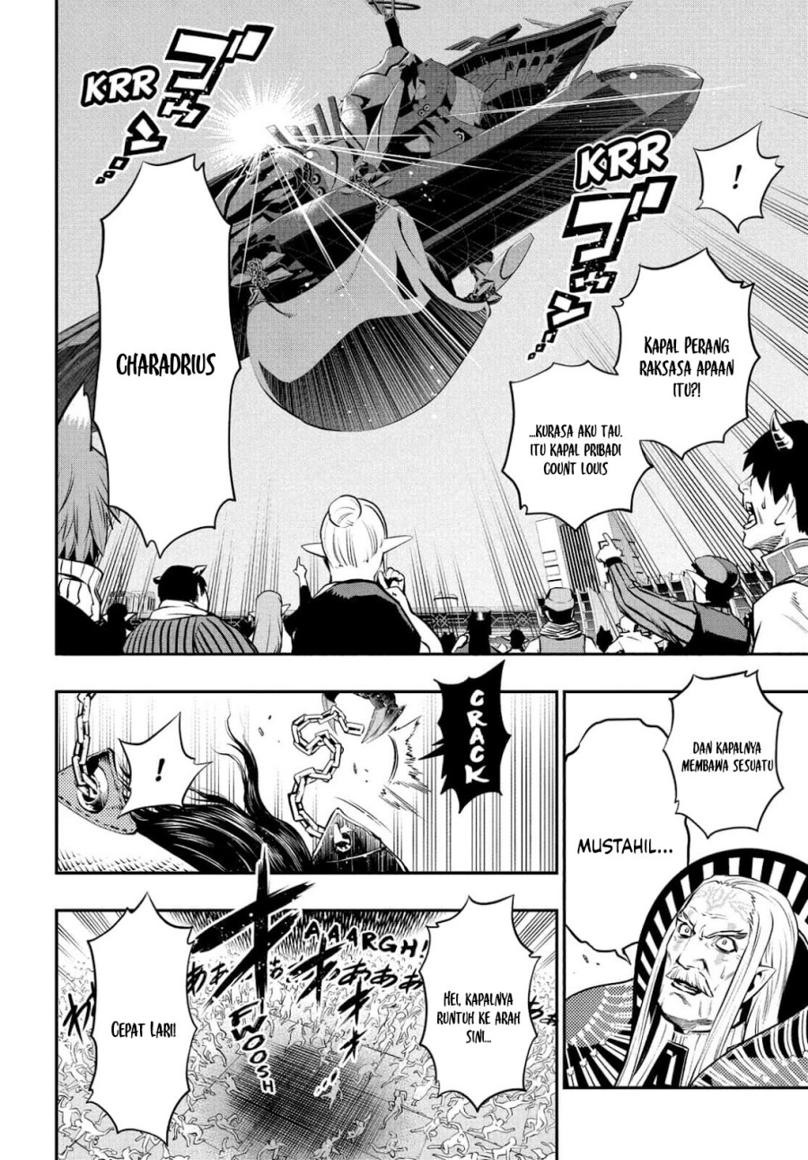 Metaphor: ReFantazio Chapter 02 Gambar 25