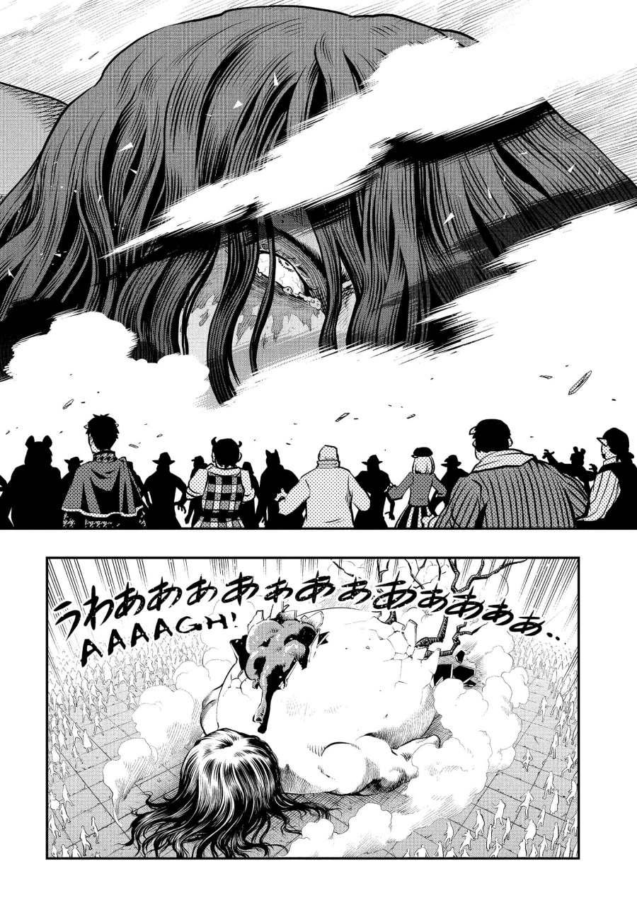 Metaphor: ReFantazio Chapter 02 Gambar 27