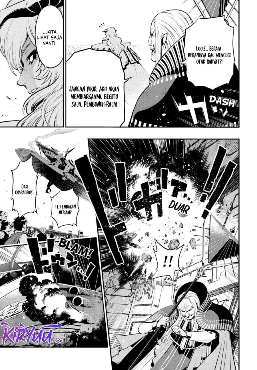 Metaphor: ReFantazio Chapter 02 Gambar 30