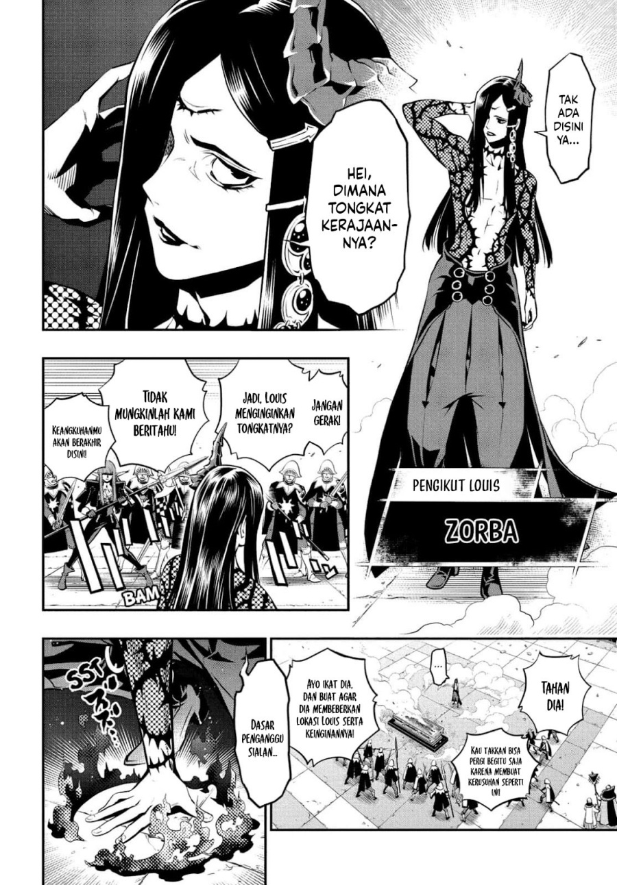 Metaphor: ReFantazio Chapter 02 Gambar 33