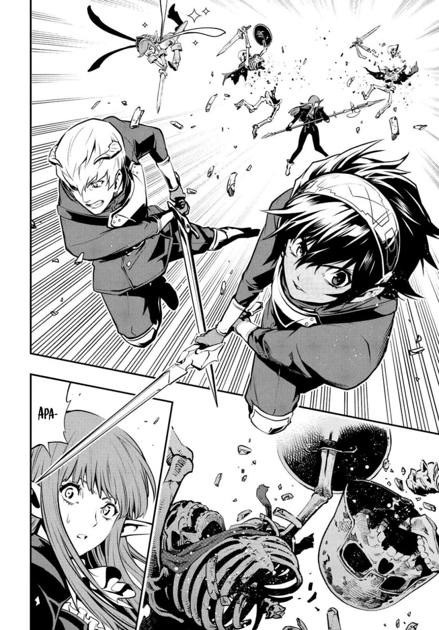 Metaphor: ReFantazio Chapter 02 Gambar 37