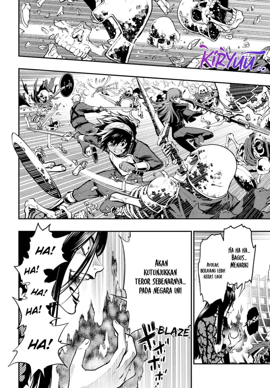 Metaphor: ReFantazio Chapter 02 Gambar 39