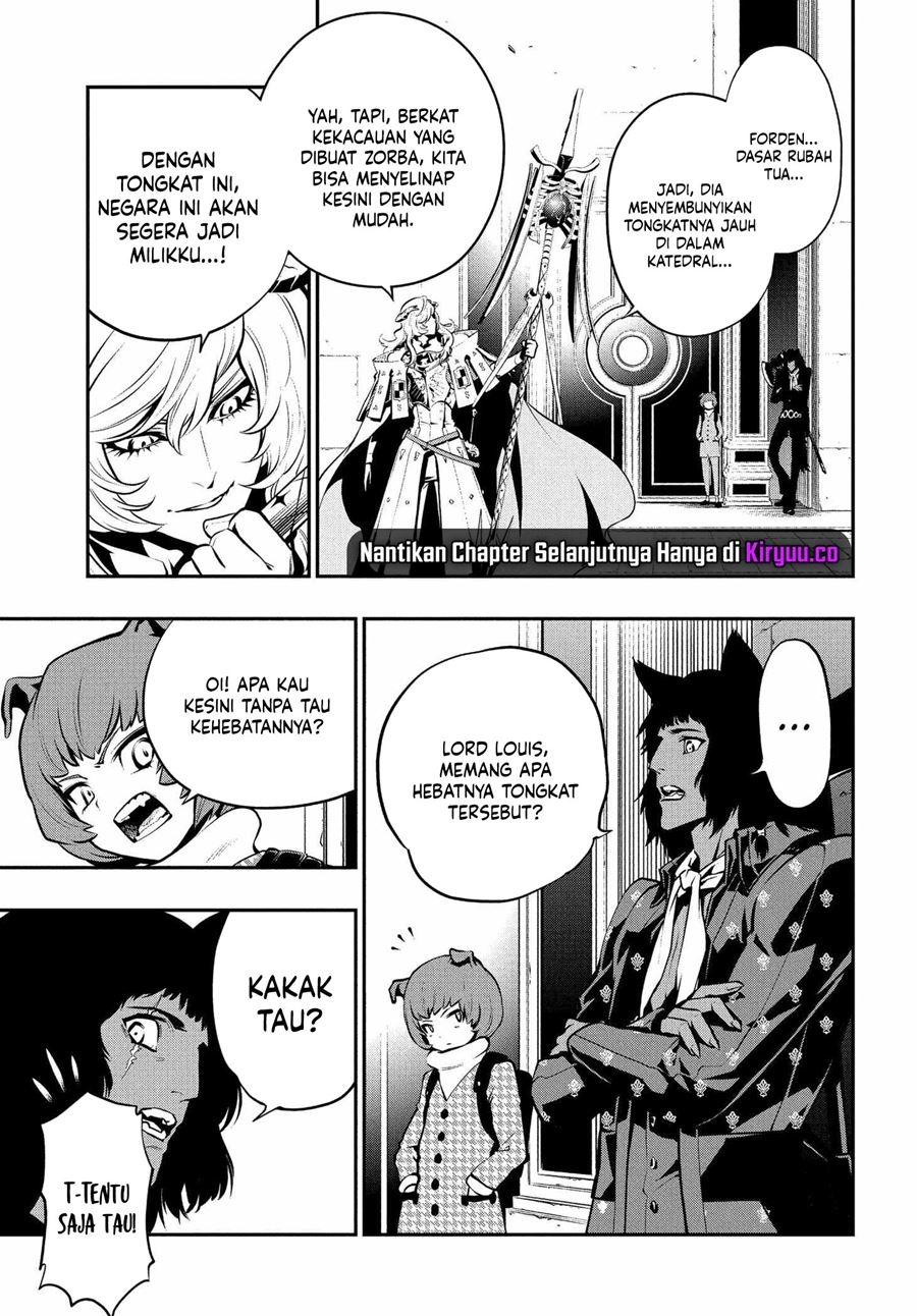 Metaphor: ReFantazio Chapter 03 Gambar 16