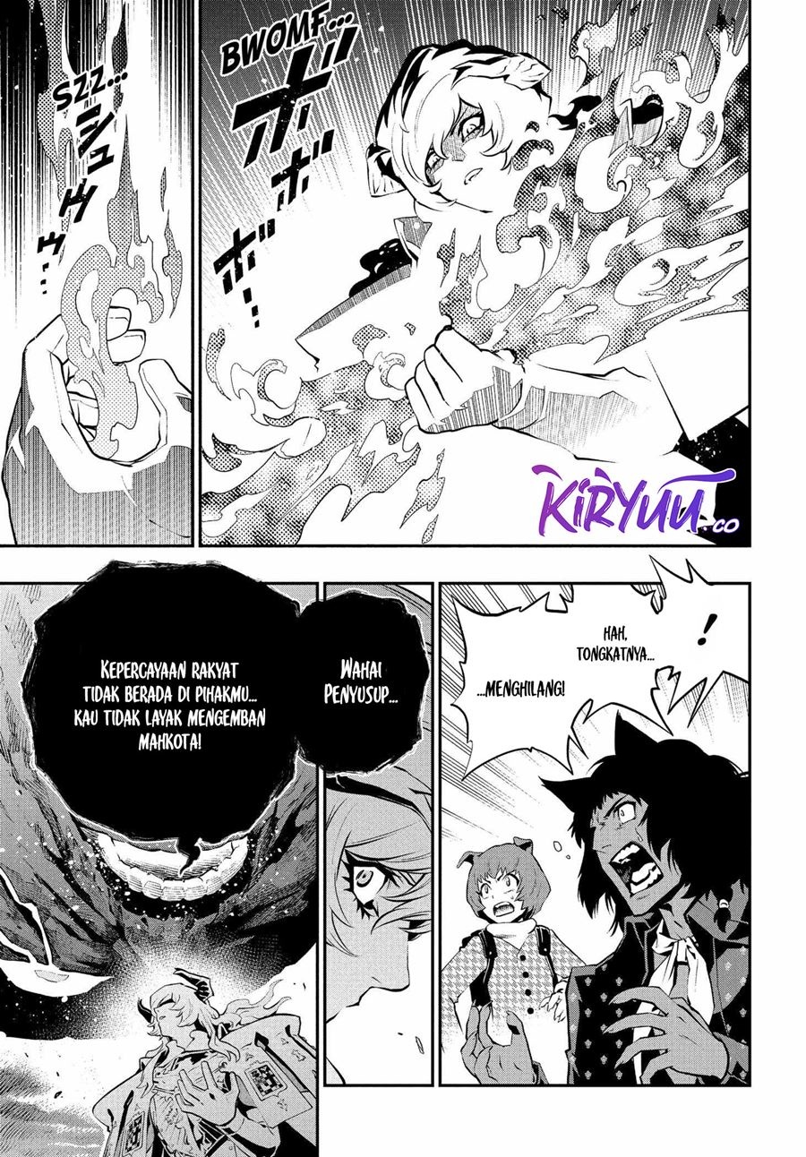Metaphor: ReFantazio Chapter 03 Gambar 18