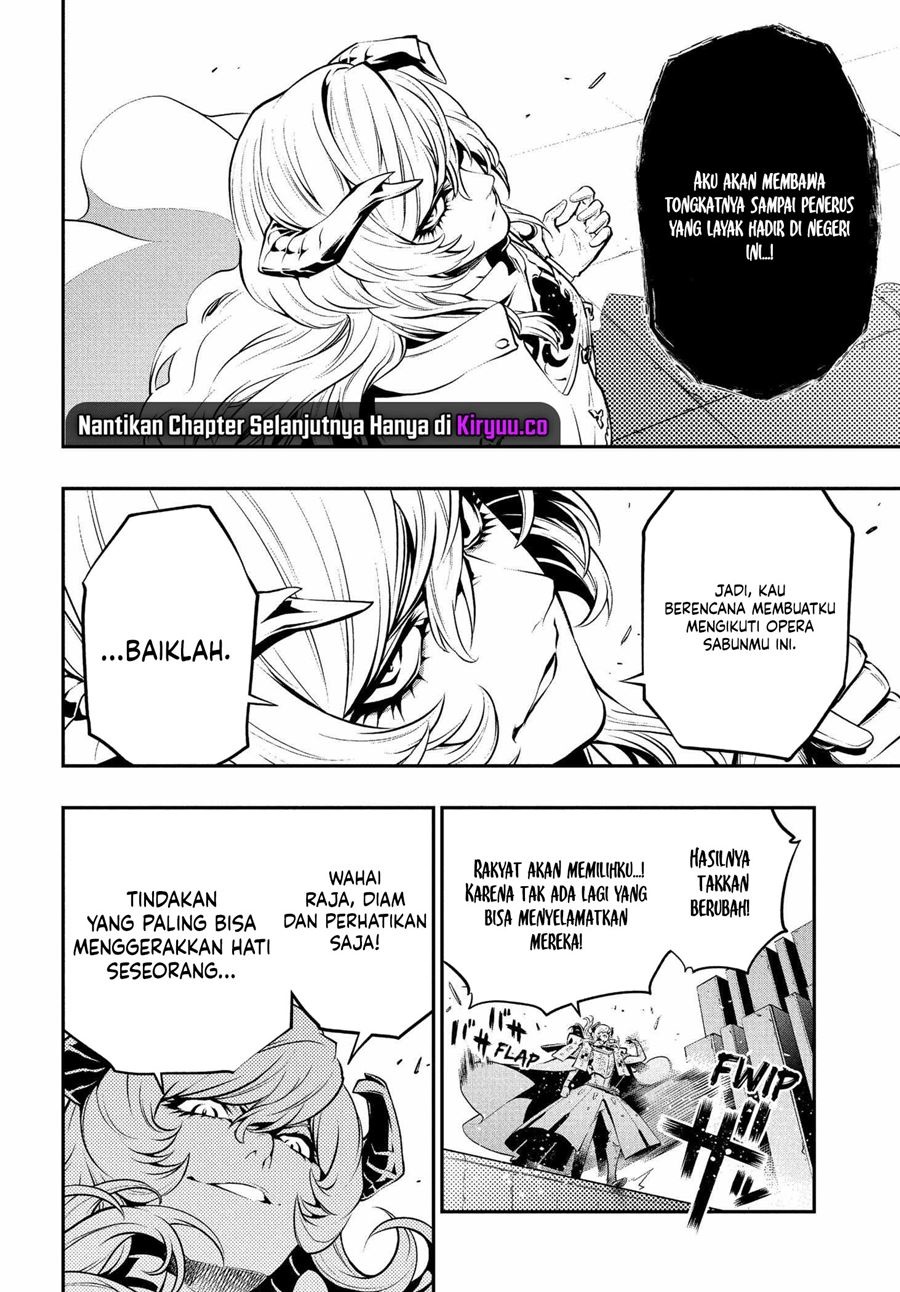 Metaphor: ReFantazio Chapter 03 Gambar 19