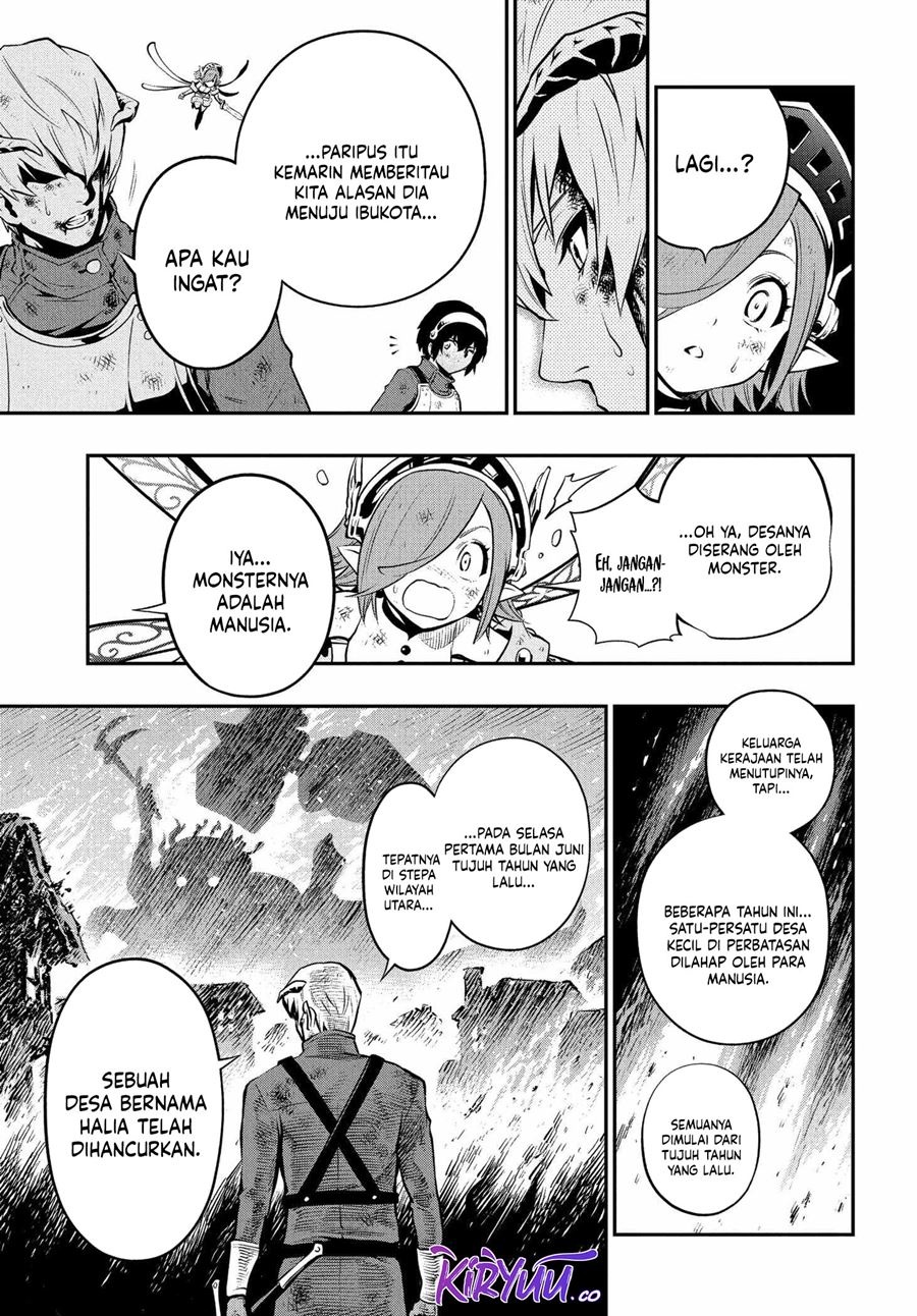Metaphor: ReFantazio Chapter 03 Gambar 22