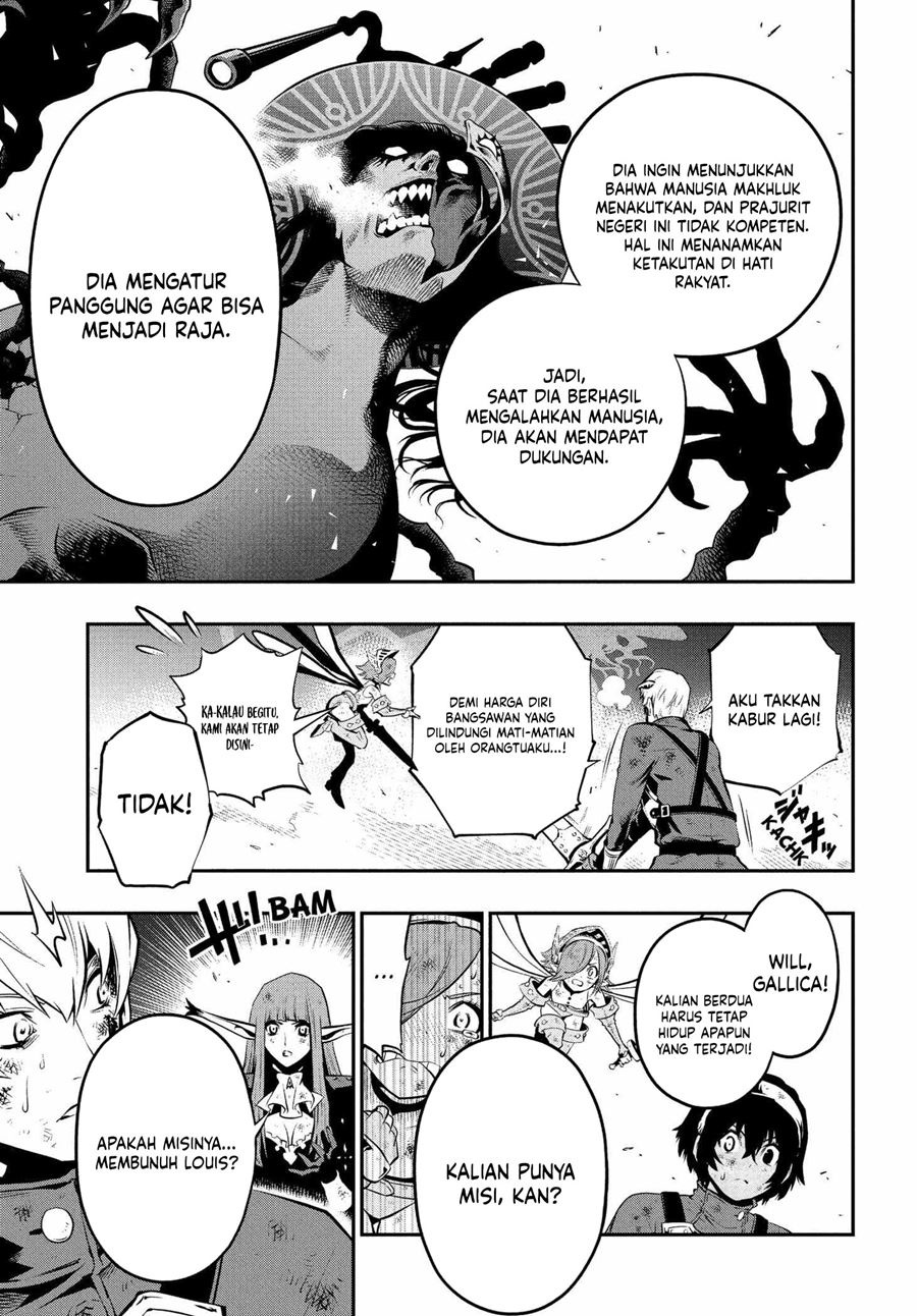 Metaphor: ReFantazio Chapter 03 Gambar 24