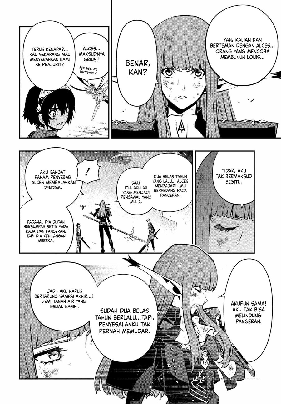 Metaphor: ReFantazio Chapter 03 Gambar 25