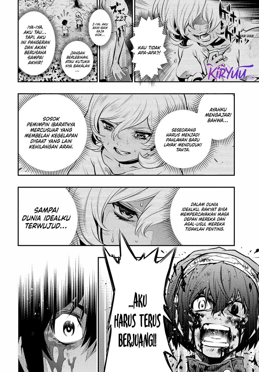Metaphor: ReFantazio Chapter 03 Gambar 35