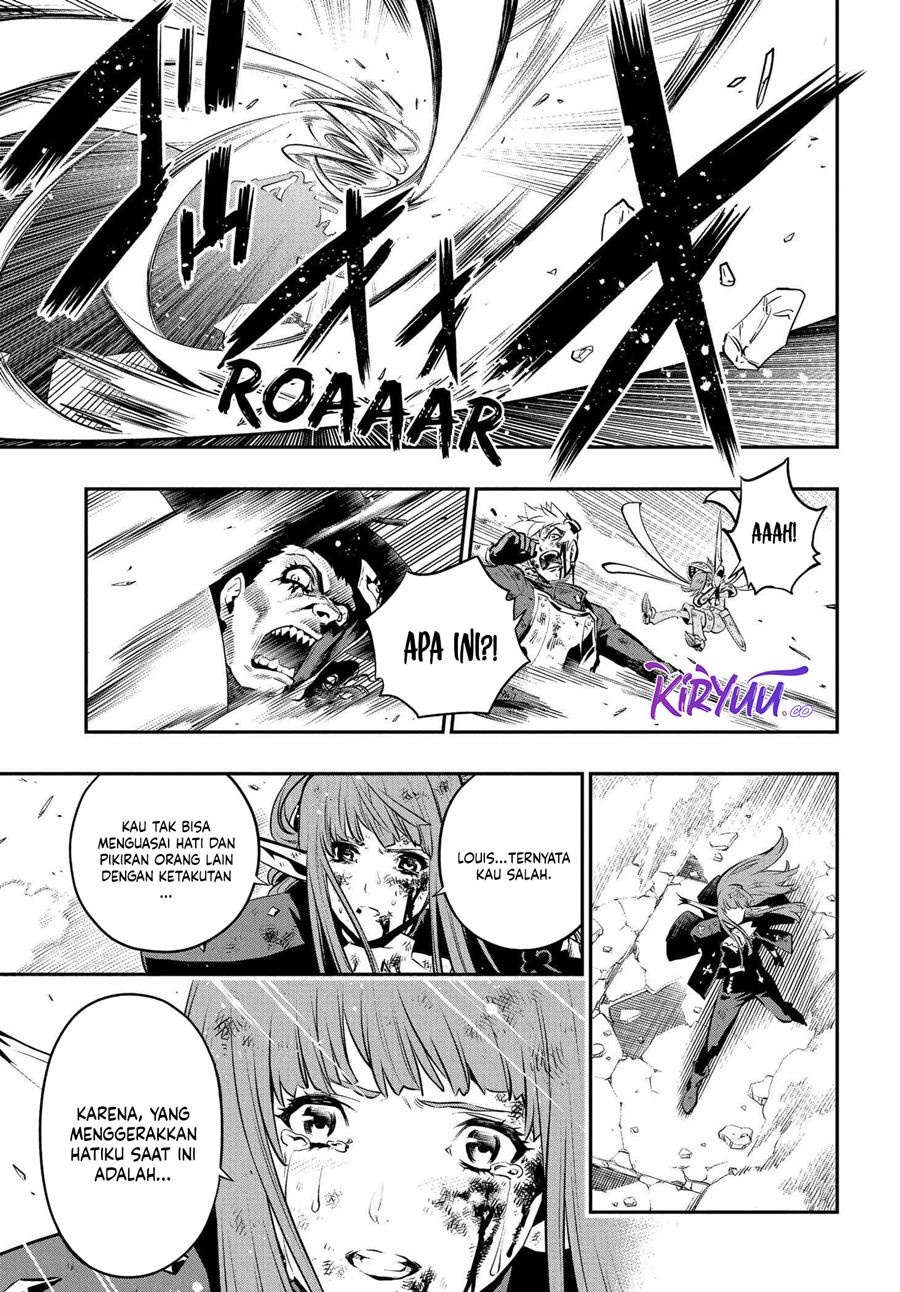 Metaphor: ReFantazio Chapter 03 Gambar 38