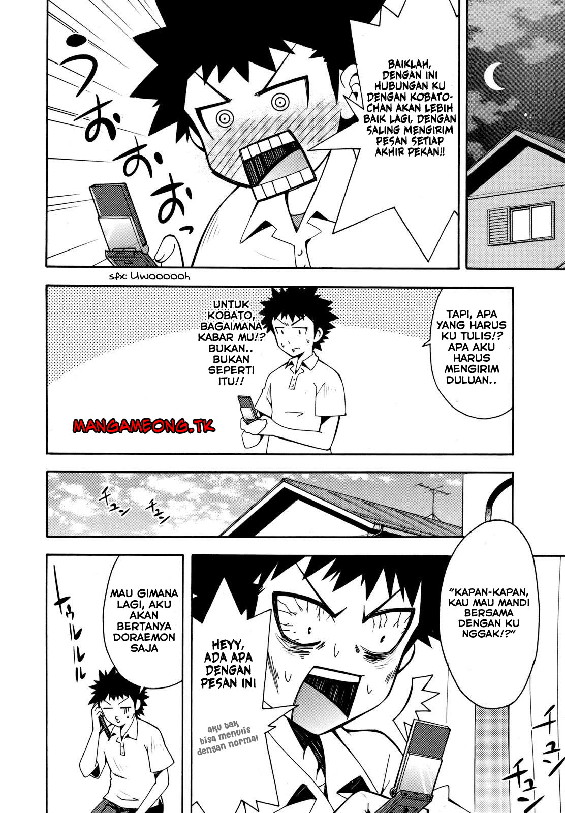 Meteor-san Strike desu! Chapter 04.5 Gambar 3