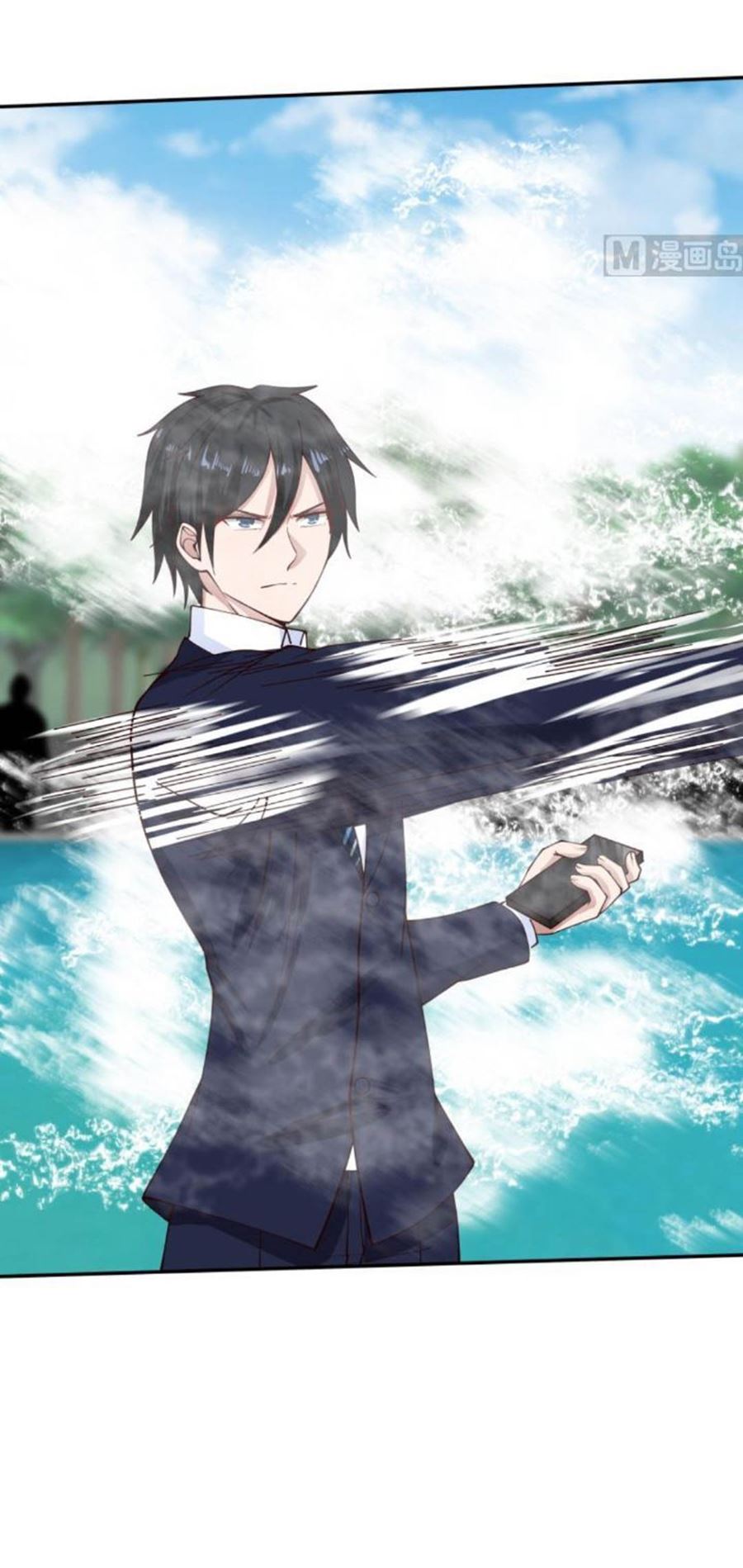 Metropolitan Killing Arrogant Immortal Chapter 37 Gambar 4