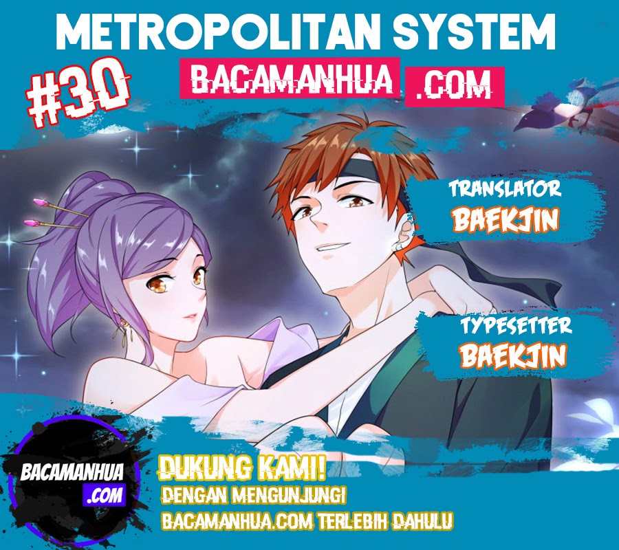 Metropolitan System Chapter 30 Gambar 1