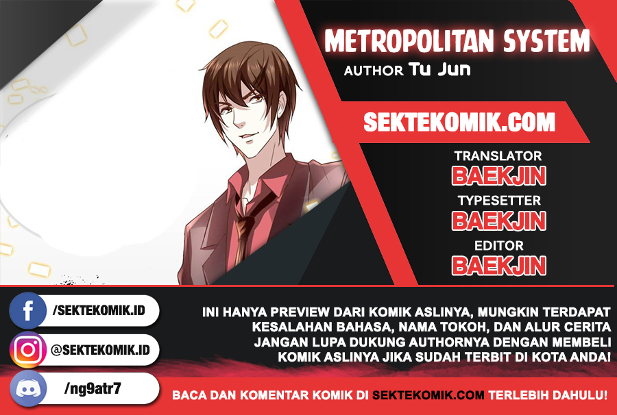 Metropolitan System Chapter 77 Gambar 1