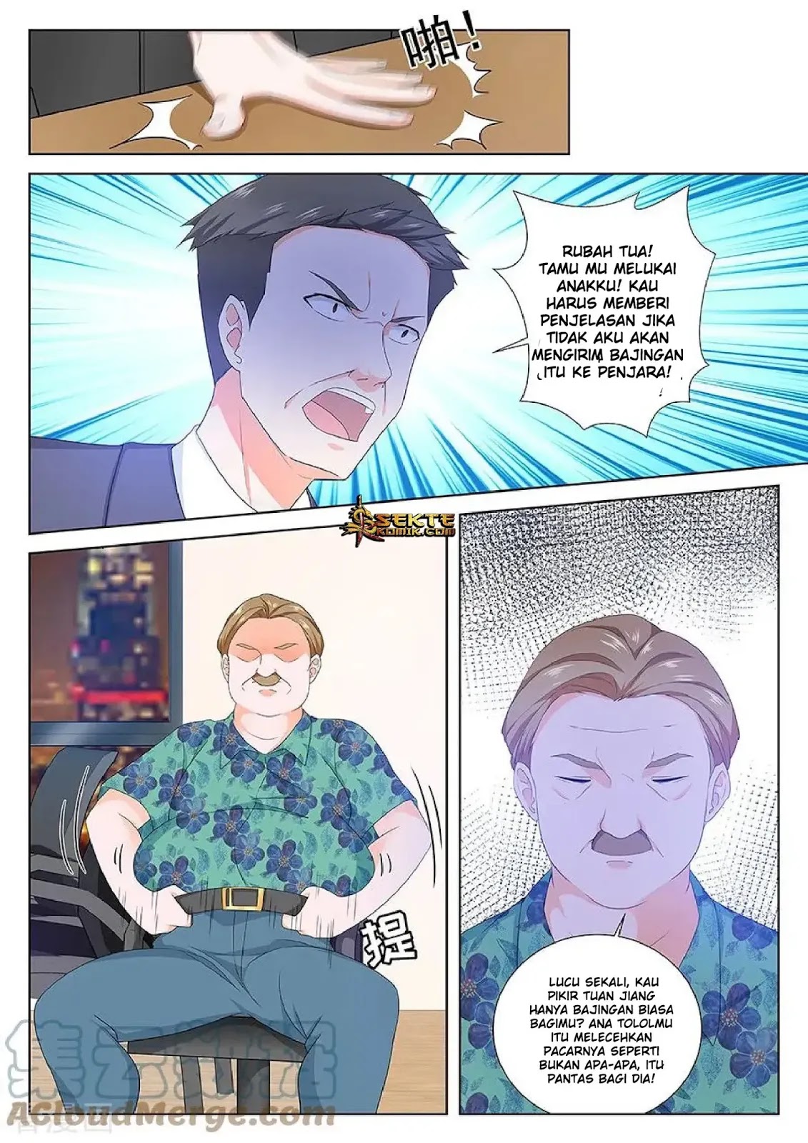 Metropolitan System Chapter 119 Gambar 2