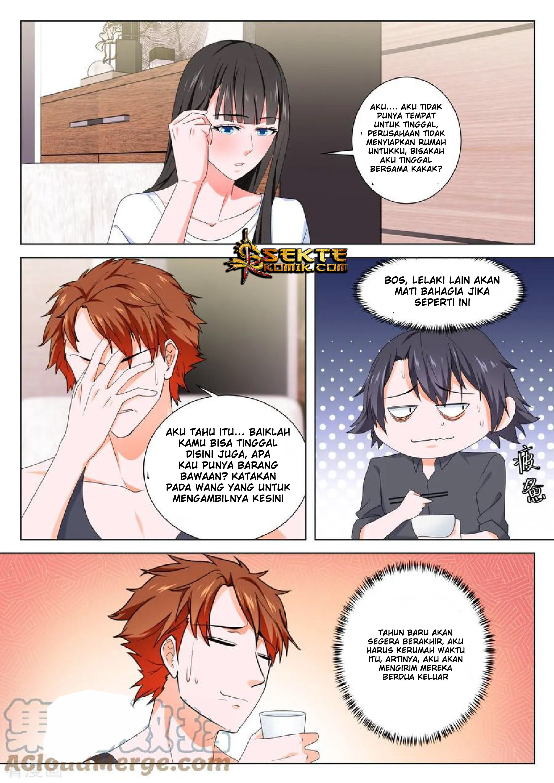 Metropolitan System Chapter 141 Gambar 2