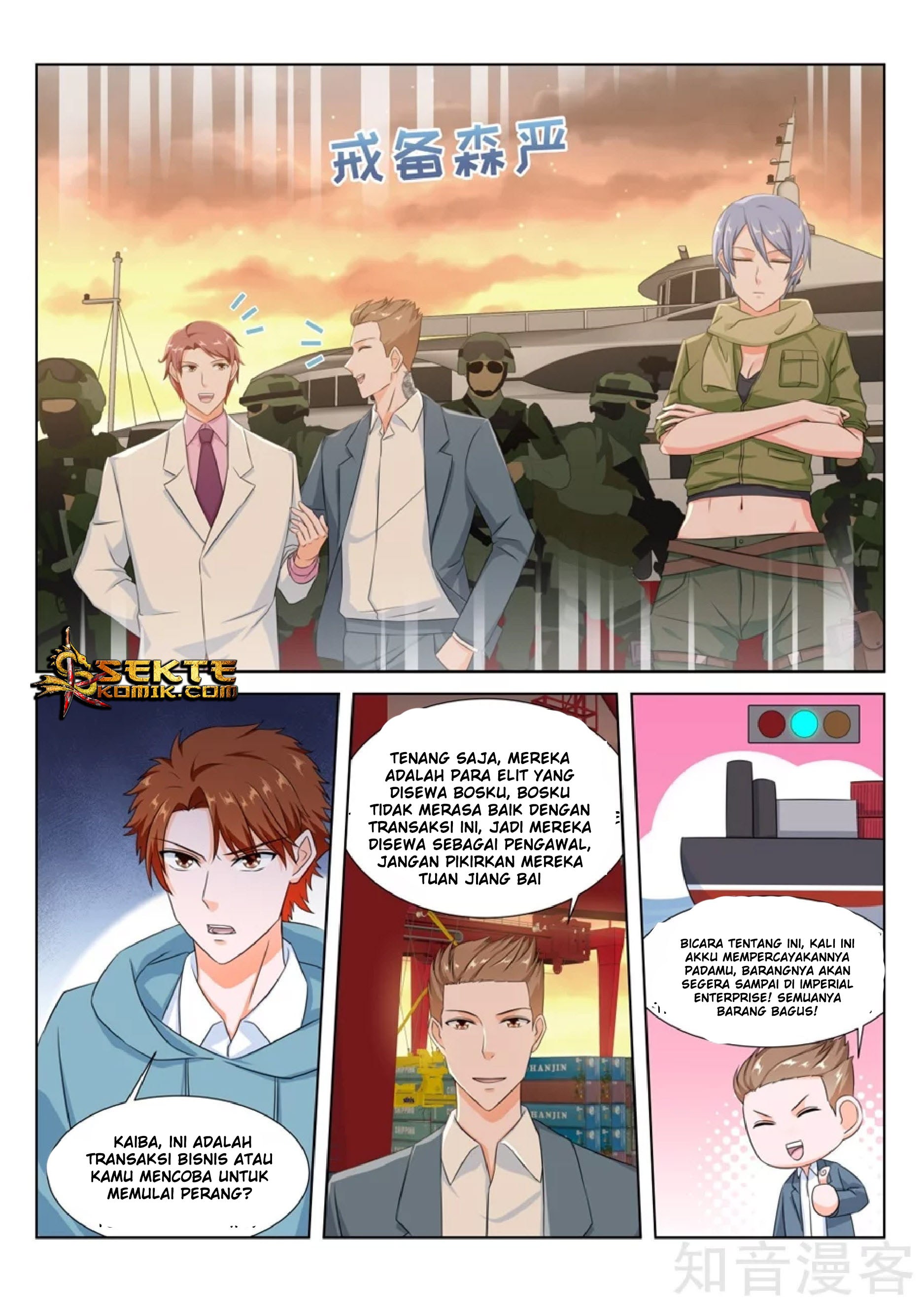 Metropolitan System Chapter 157 Gambar 5
