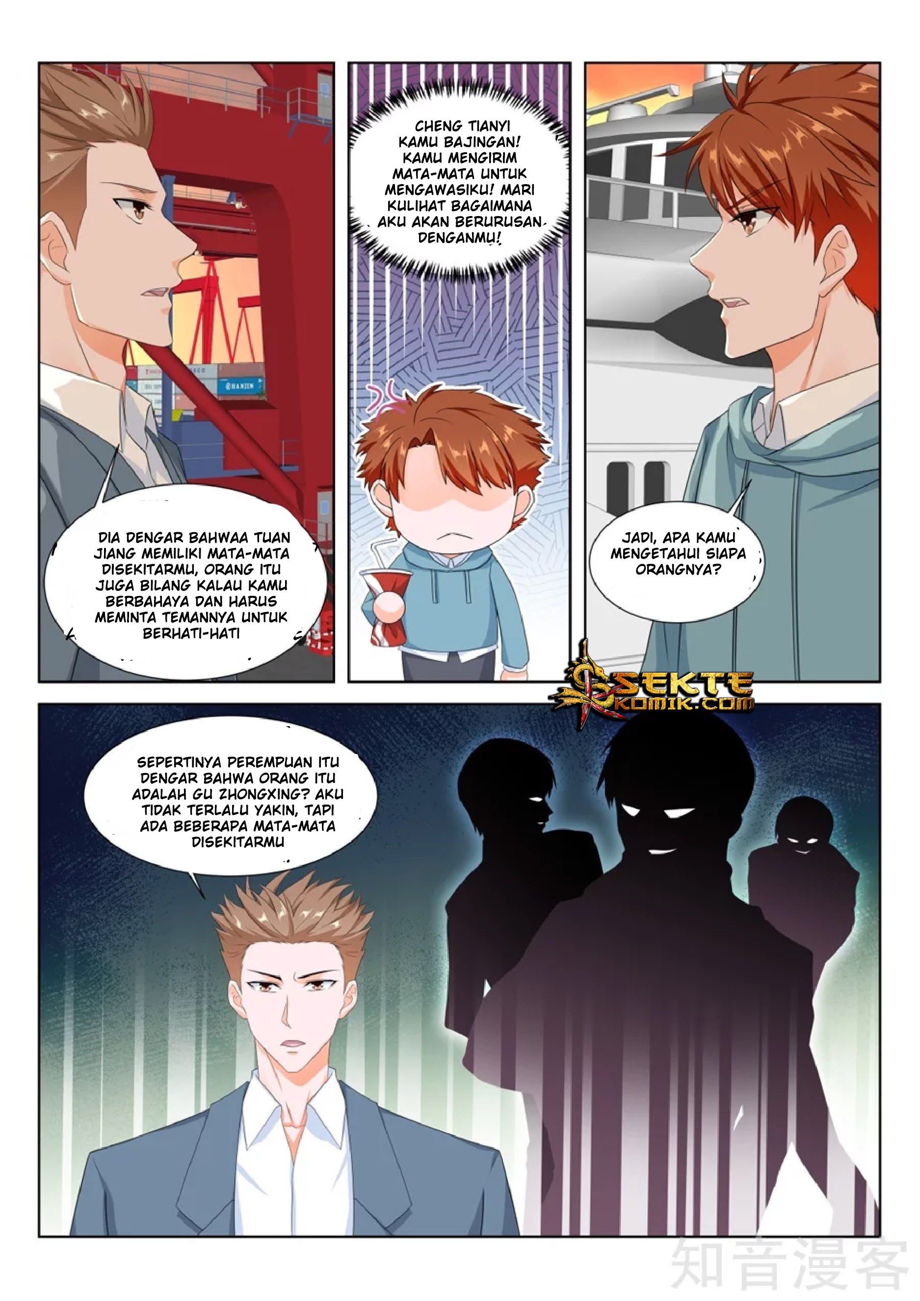 Metropolitan System Chapter 157 Gambar 10