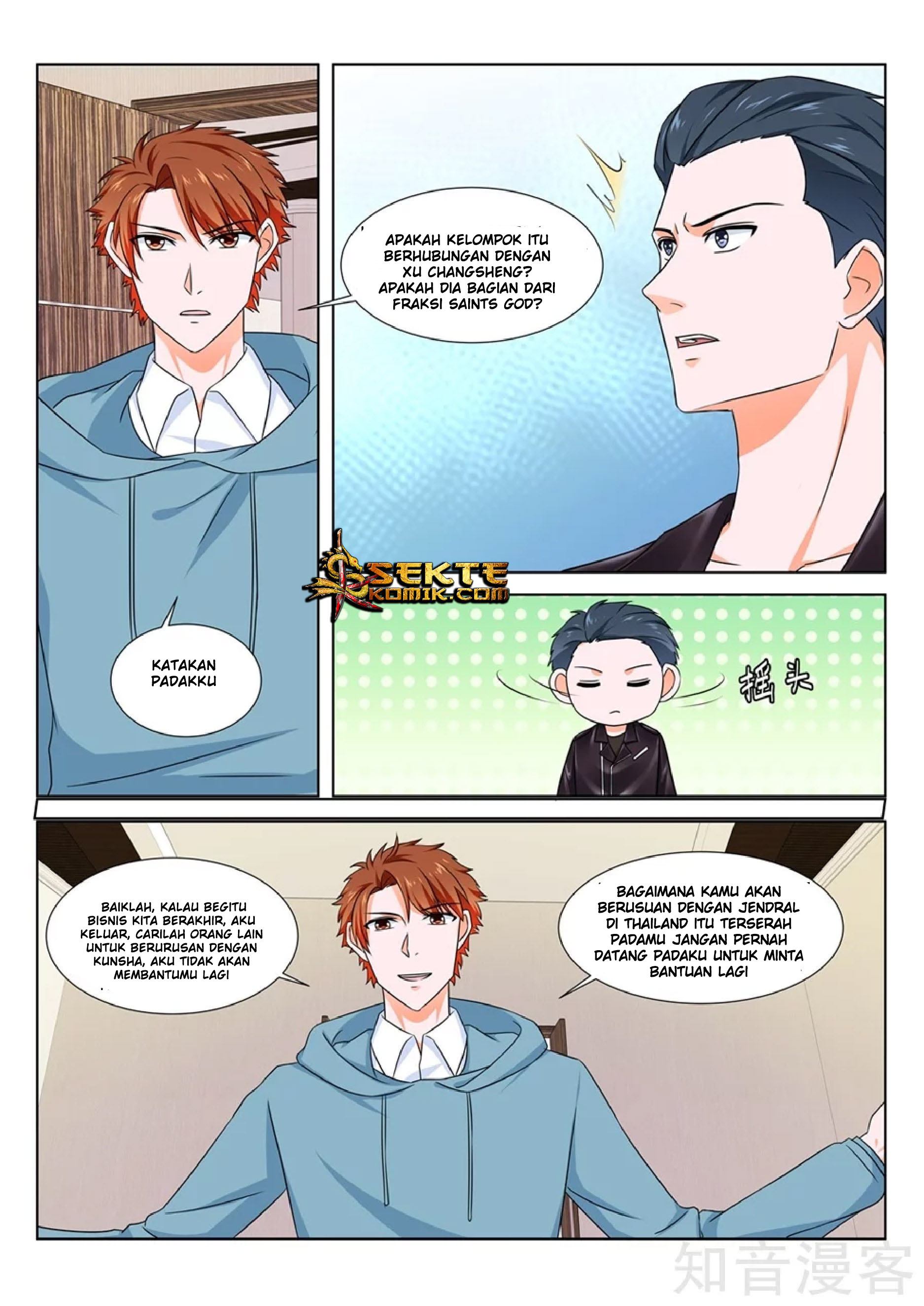 Metropolitan System Chapter 159 Gambar 2