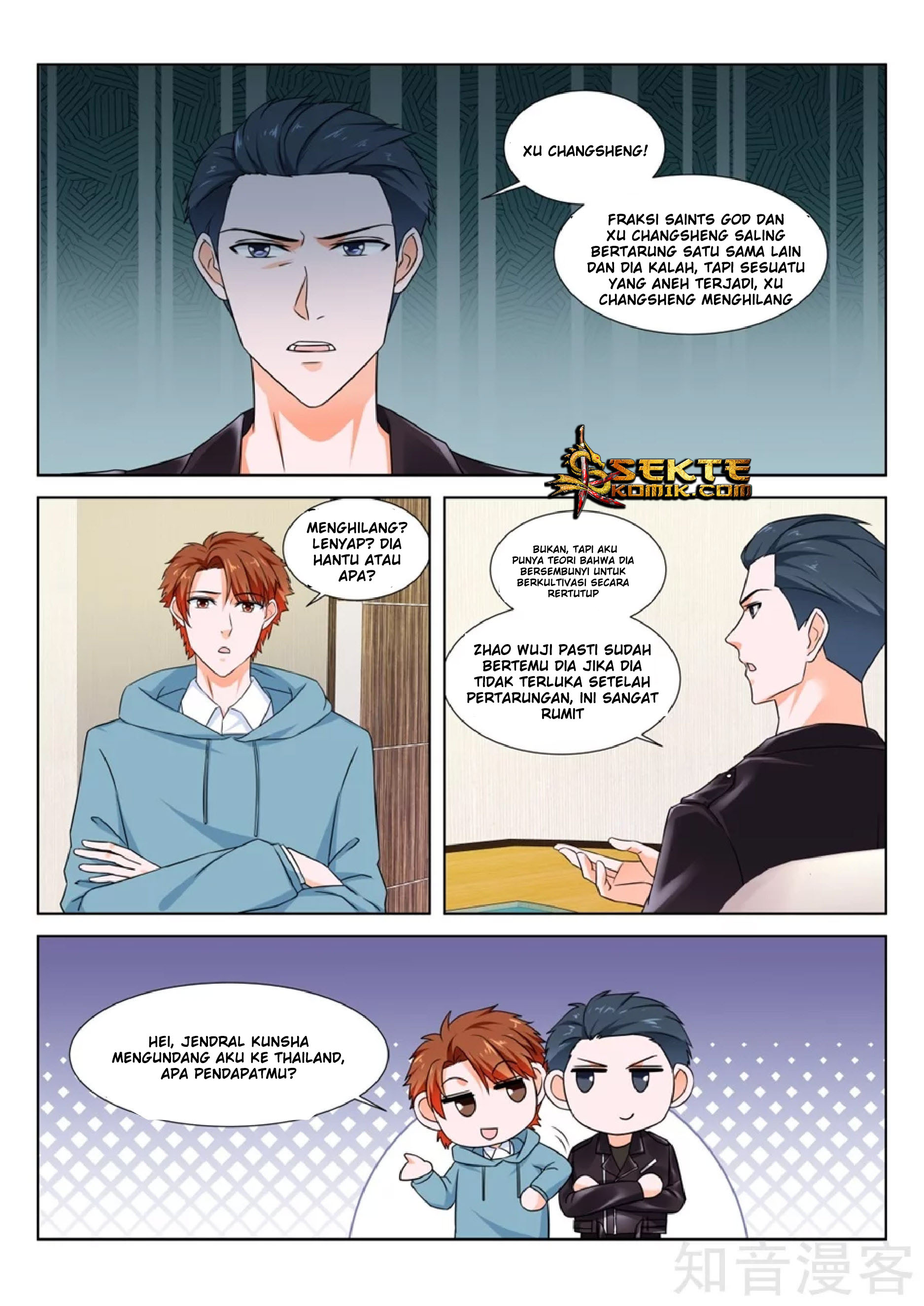 Metropolitan System Chapter 159 Gambar 4