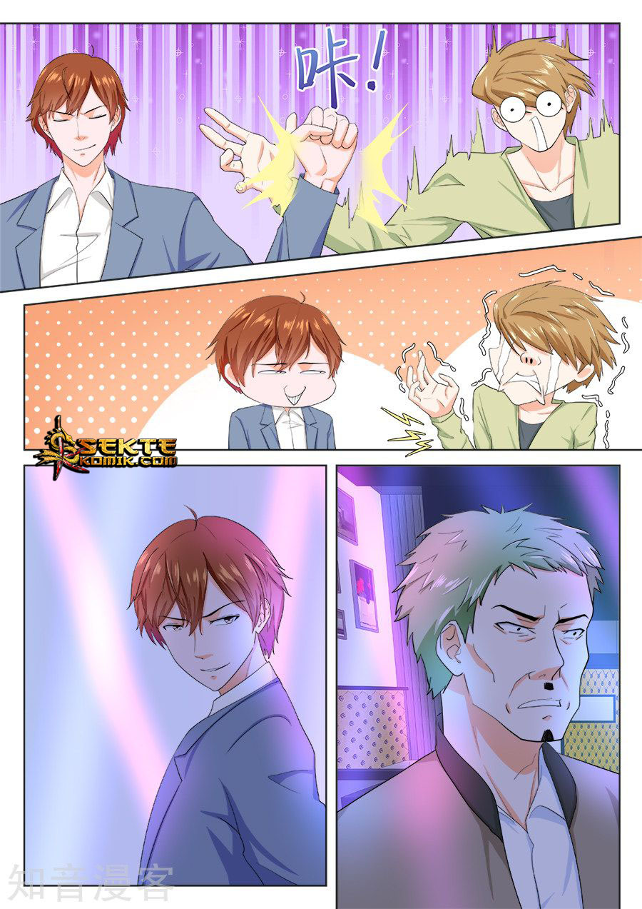 Metropolitan System Chapter 178 Gambar 12