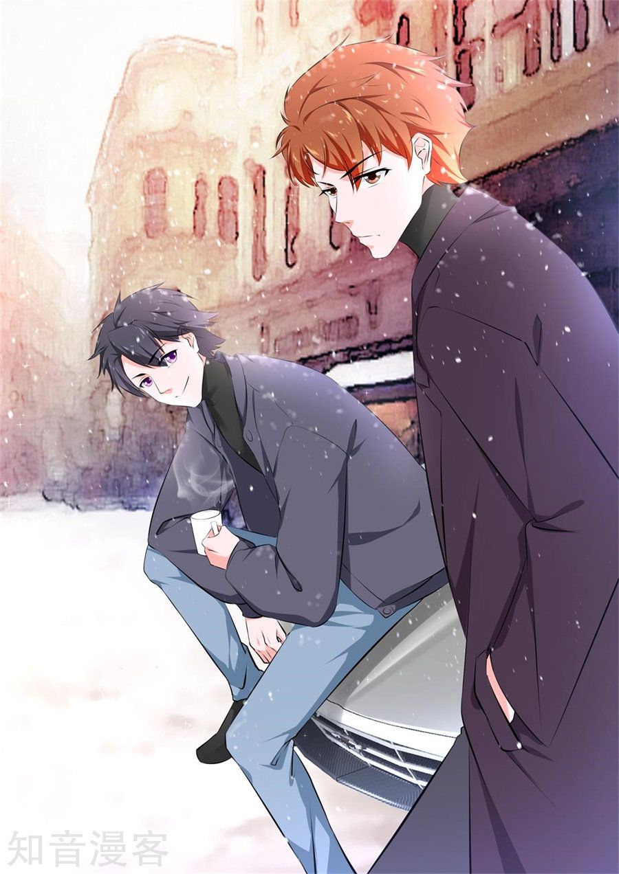 Metropolitan System Chapter 181 Gambar 2