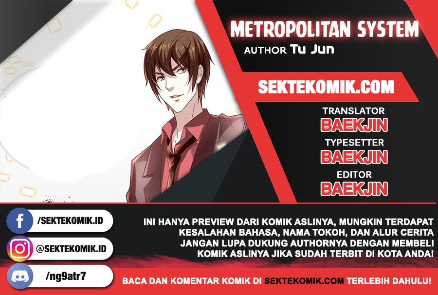Metropolitan System Chapter 248 Gambar 1