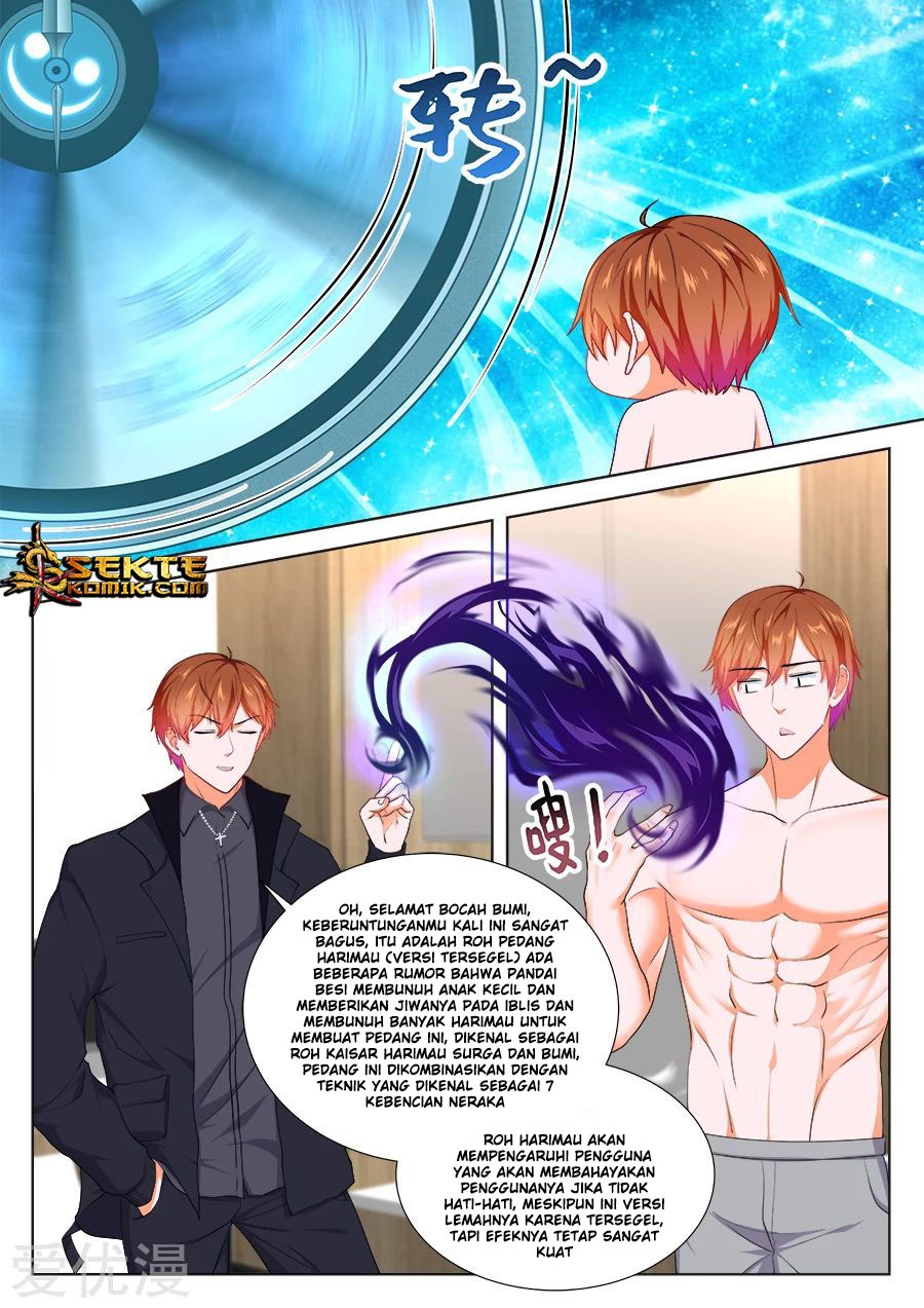 Metropolitan System Chapter 248 Gambar 2