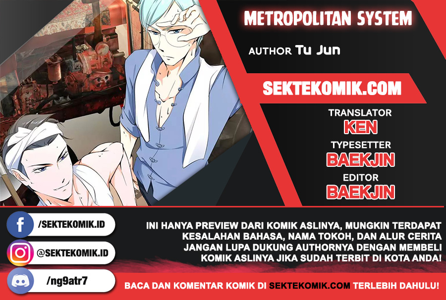 Metropolitan System Chapter 256 Gambar 1