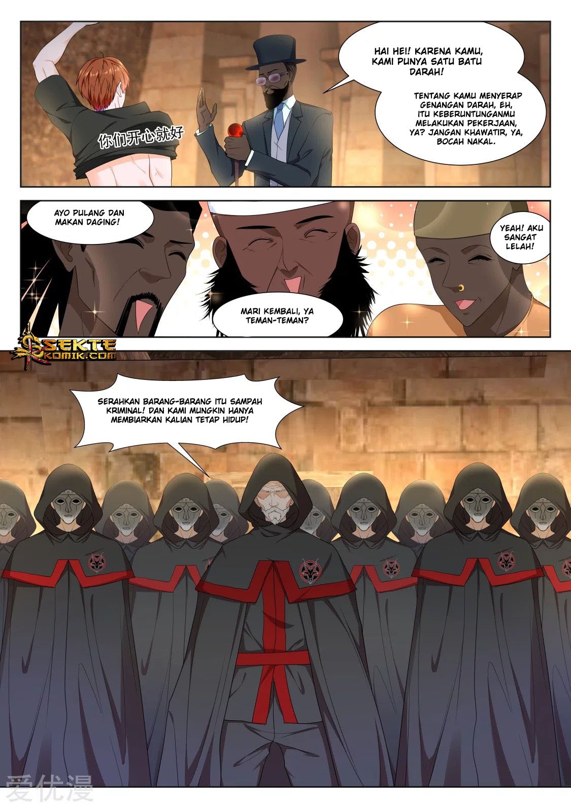 Metropolitan System Chapter 306 Gambar 10