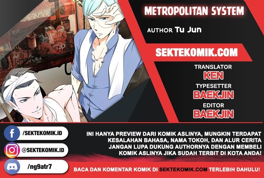 Metropolitan System Chapter 336 Gambar 1