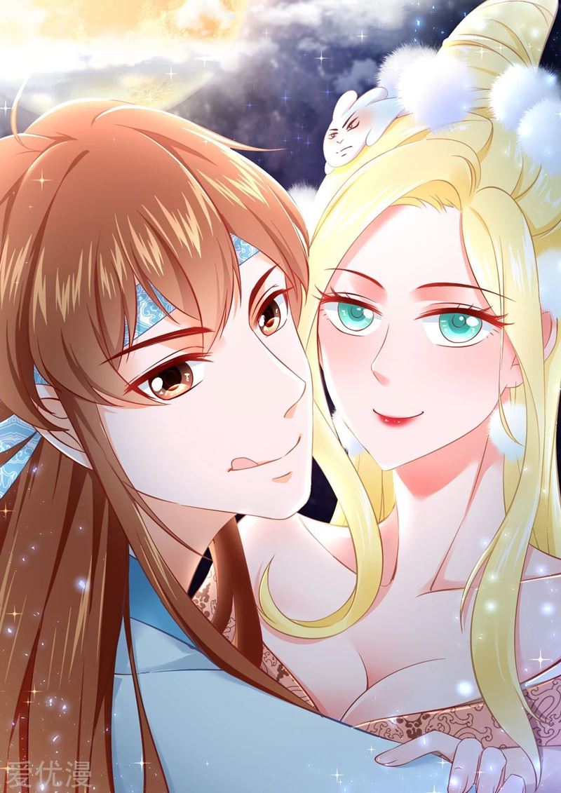 Metropolitan System Chapter 359 Gambar 2