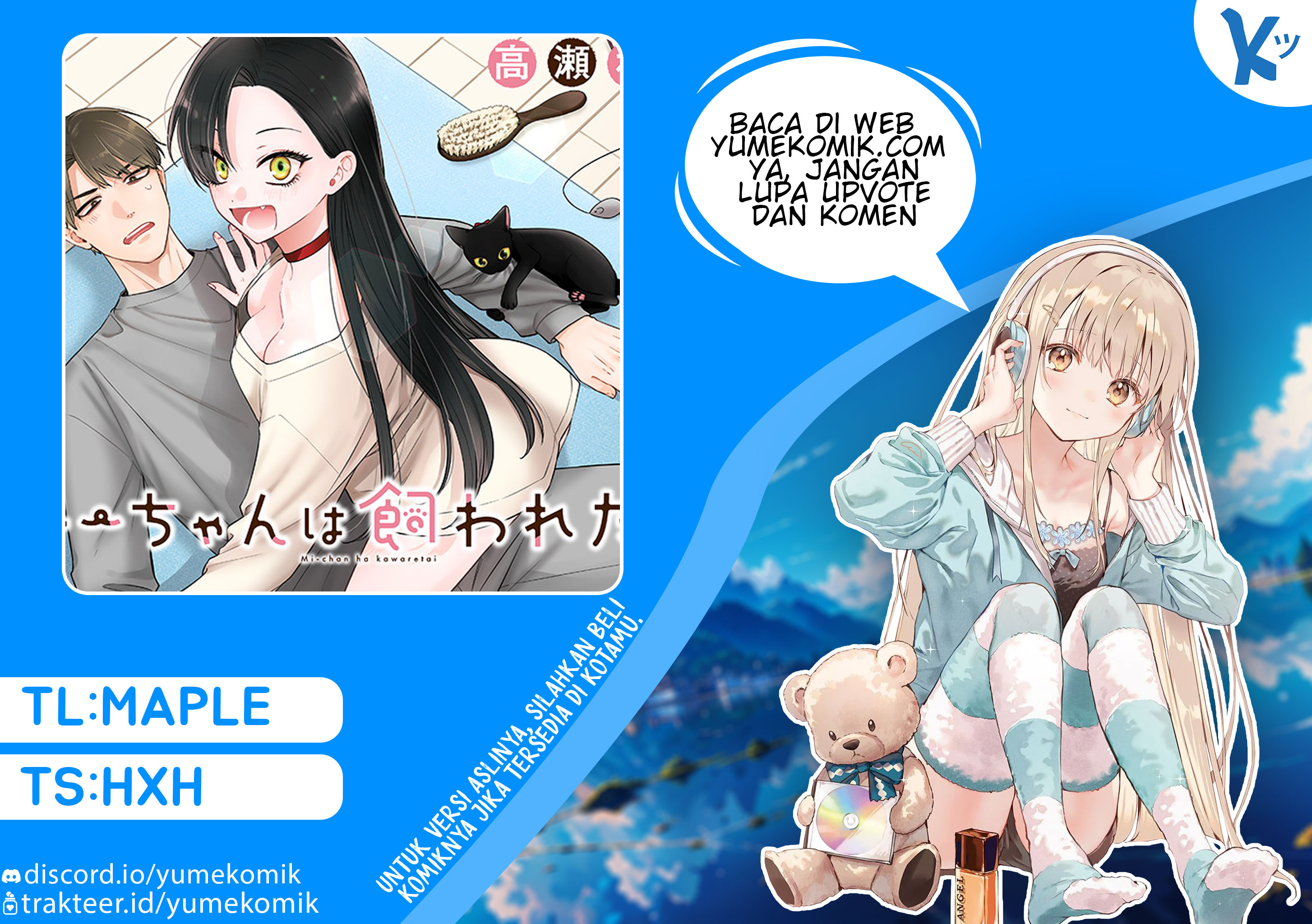 Mi-chan wa Kawaretai Chapter 03 Gambar 1
