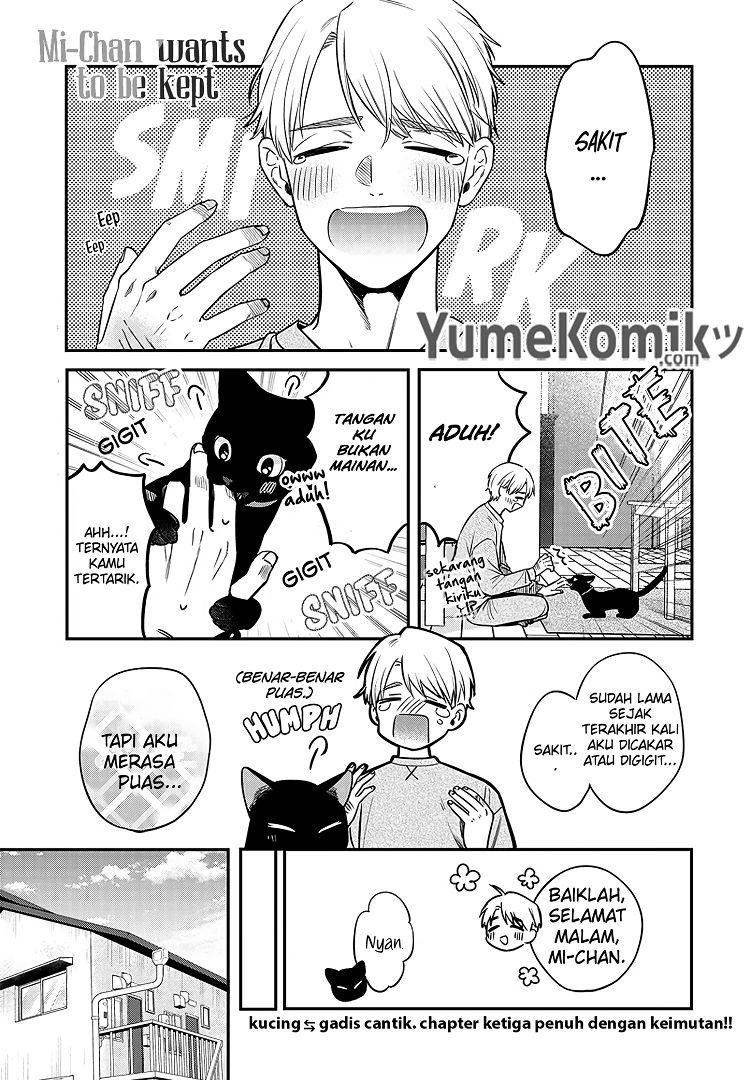 Mi-chan wa Kawaretai Chapter 03 Gambar 2