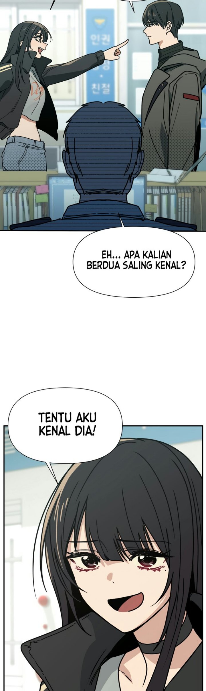 Mia Has Returned Chapter 01 Gambar 24