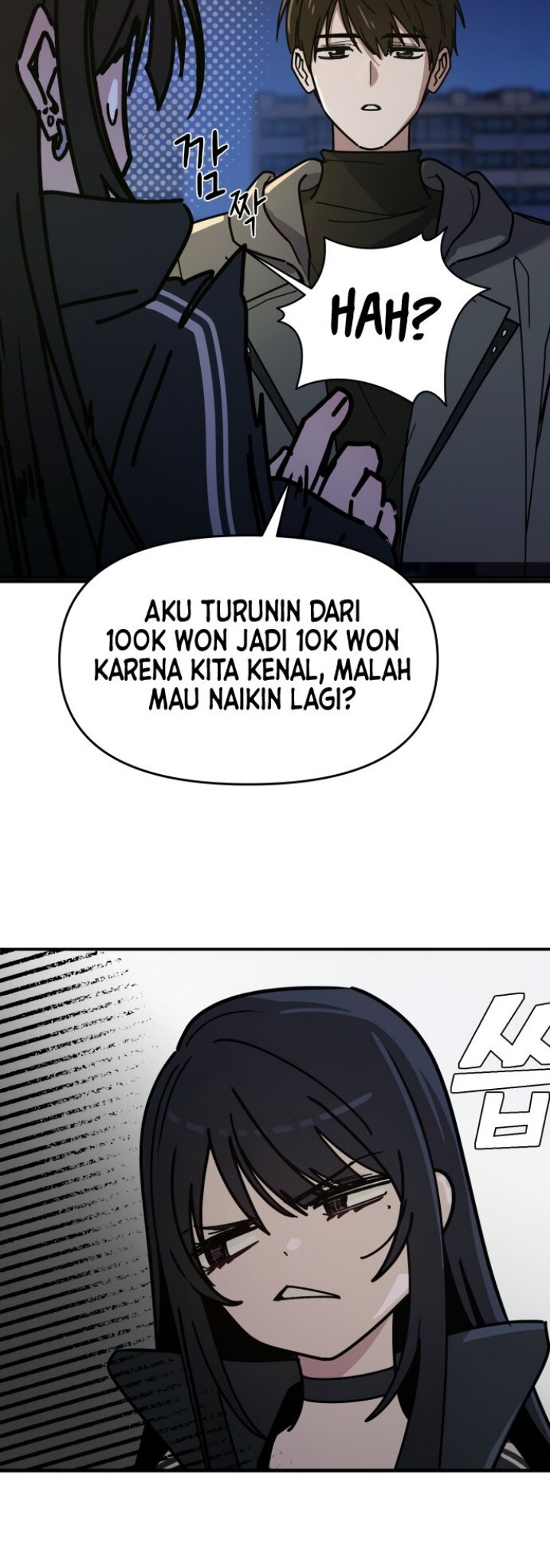 Mia Has Returned Chapter 01 Gambar 45
