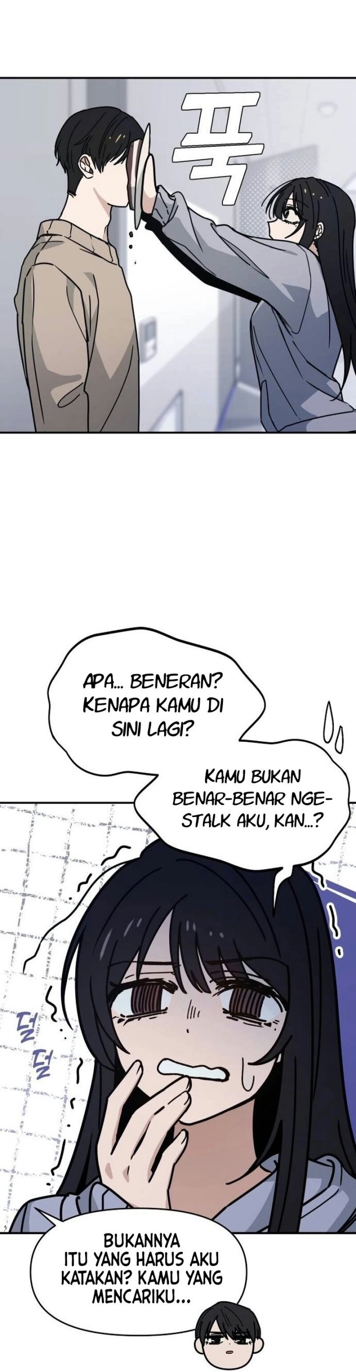 Mia Has Returned Chapter 02 Gambar 18