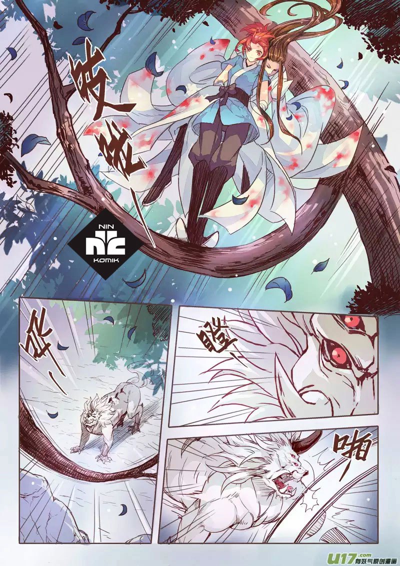 Miao Shou Xian Dan Chapter 01.3 Gambar 2