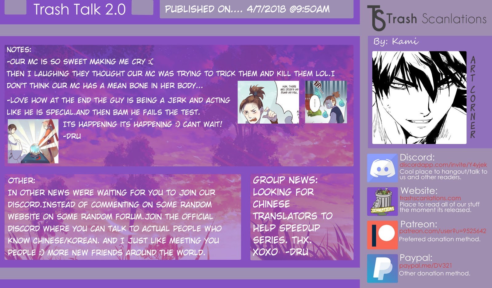 Miao Shou Xian Dan Chapter 06.1 Gambar 11