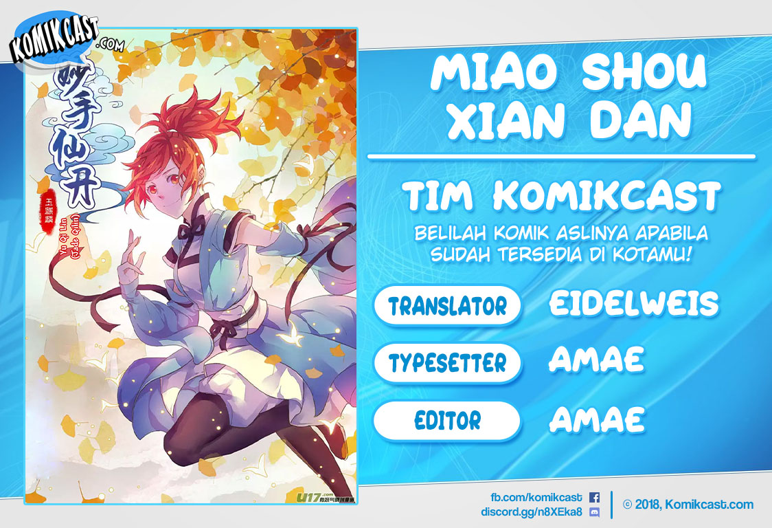 Miao Shou Xian Dan Chapter 11.1 Gambar 1