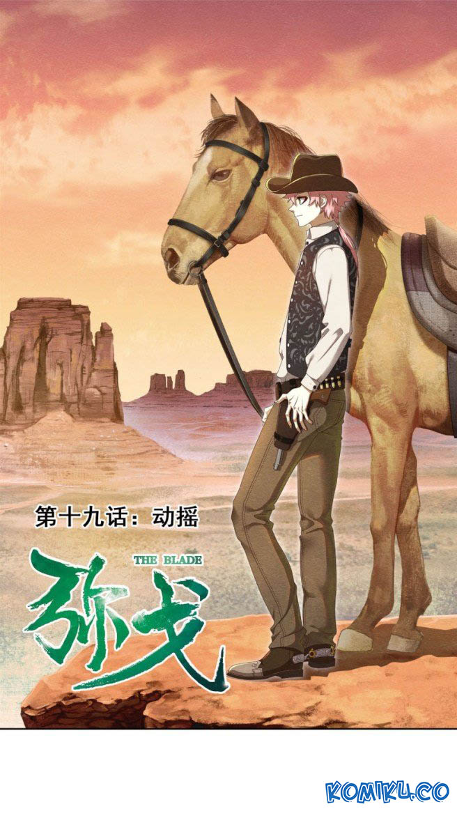 Micah: The Blade Chapter 68 Gambar 1