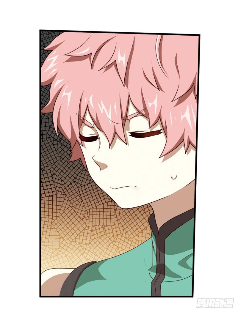 Micah: The Blade Chapter 72 Gambar 4