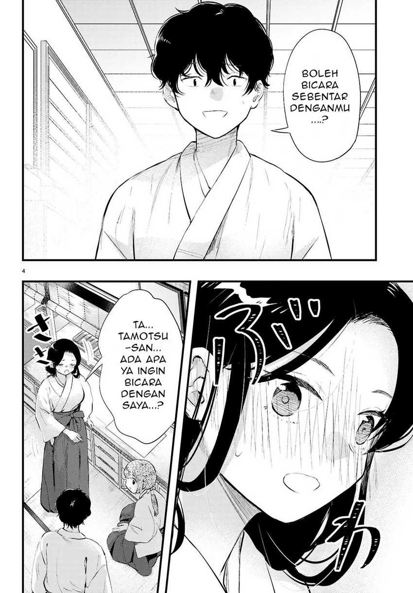 Midari ni Tsukasete wa Narimasen Chapter 02.1 Gambar 5